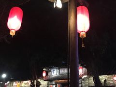 -五邑人家(江门店)