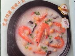 -荔粥记潮汕砂锅粥(太湖路店)