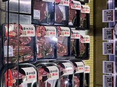 -永辉超市(鲁谷店)