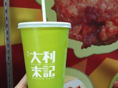 -大利来记餐厅(大三巴店)