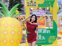 -HALO广场(梨园路店)