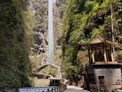 -阿依河景区