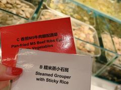 账单-福州仓山凯悦酒店·Market Cafe Lacucina咖啡厅