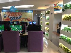 -网鱼网咖(青岛香港中路店)