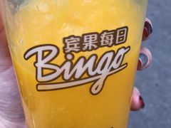 -Bingo宾果每日(万达店)