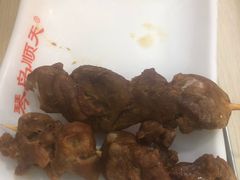 -琴岛顺天馄饨(漳州二路店)