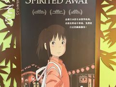 -学习谷日语培训日本留学·多语种外语教学(海淀人大分部)