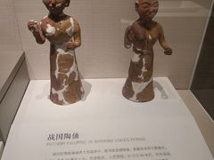 -齐文化博物馆