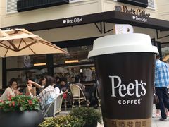 -Peet's Coffee皮爷咖啡(大学路店)