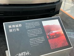 -中集金地美兰城