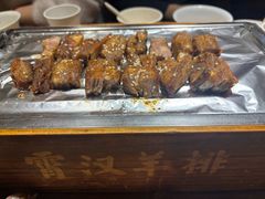 -霄汉羊排(万松园一店)
