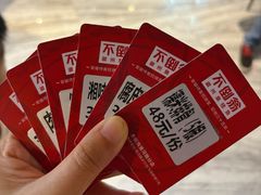 -不倒翁·安徽名菜楼(步行街店)