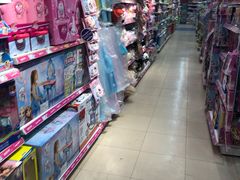 -TOYSRUS玩具反斗城(无锡荟聚购物中心店)