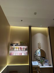 -丝域养发馆