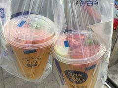 -茶百道(宜昌万达店)