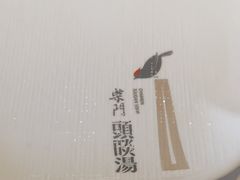 -柴门头啖汤·经典川菜·慢火汤品(锦城万达店)
