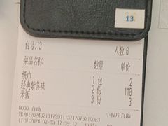 -蛙来哒(大汉悦中心店)