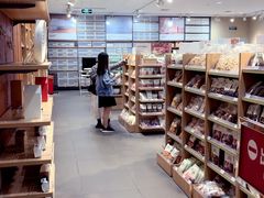 -MUJI无印良品(天河领展广场店)