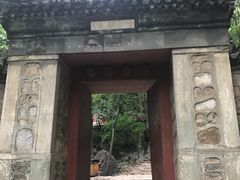 -北京上方山国家森林公园