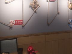 -韩阳王石板烤肉