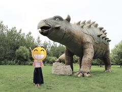 -嘉荫恐龙国家地质公园