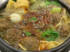 -清真·穆萨砂锅(大皮院店)