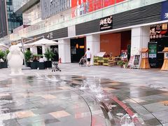 -HALO广场(梨园路店)