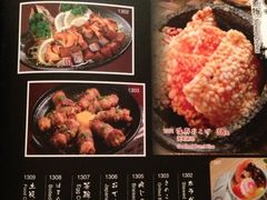 -贵木日本料理·铁板烧(新地假日广场店)