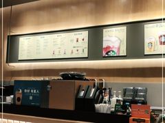 -星巴克(成都市中海右岸环宇坊店)