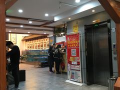 -老关东铁锅炖(上游街店)