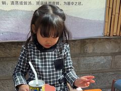 -大理董·董家小厨野生菌火锅(古城旗舰店)