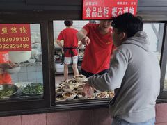 门面-洞子口张老二凉粉(文殊院店)