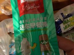 -老婆大人