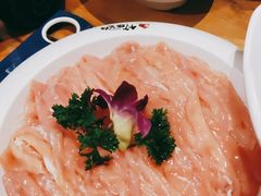 -竹犇番茄火锅(长风街店)