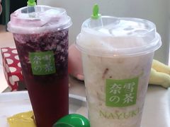 -奈雪的茶(苏宁广场店)