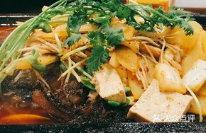 Woodhouse Secret Charcoal Grilled Fish