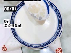 -五条人糖水铺(武林总店)