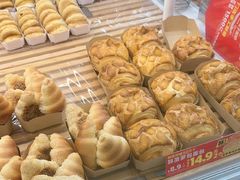 -味多美蛋糕(双安店)