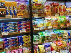 -Olé精品超市(重庆观音桥店)