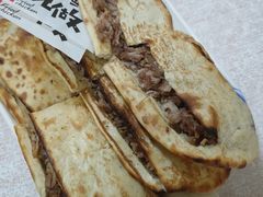 -宝光熏肉鞋底火烧(新街口店)