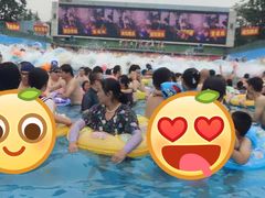 -欢乐水魔方水世界