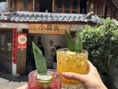-小喜客·云南特色菜(纳西庭院店)