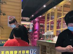 -丰茂烤串(钦州北路店)