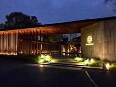 -木守西溪溪隐餐厅