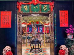 -誉八仙粤菜(万象天地店)