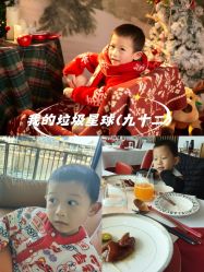 -星宝贝儿童摄影