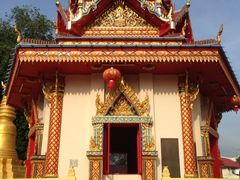 iphone_upload_pic-槟城泰国卧佛寺
