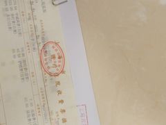 -上海市第四人民医院