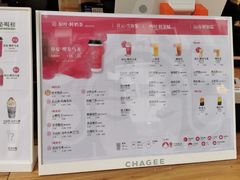 -霸王茶姬(金港国际店)