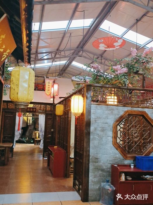 和源祥·日照菜扛把子(万平口一店)大堂图片